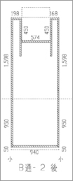 B通-2後